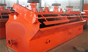 ZXJK係(xi)列浮選(xuan)機